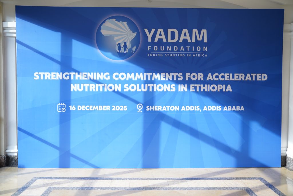 A7B1445 the best event management company in Ethiopia