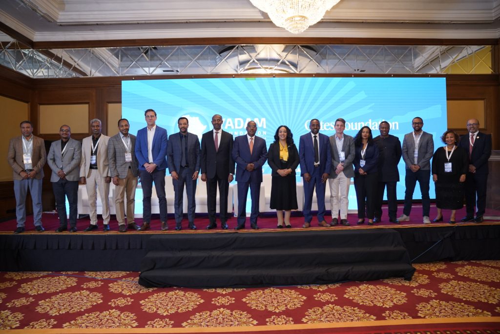 A7B1662 1 the best event management company in Ethiopia