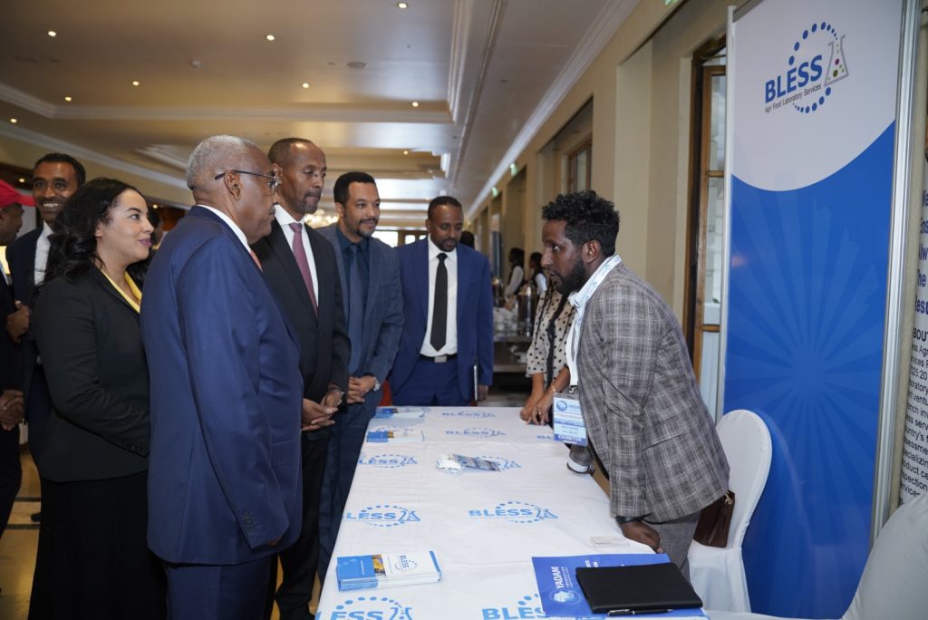 A7B1723 the best event management company in Ethiopia