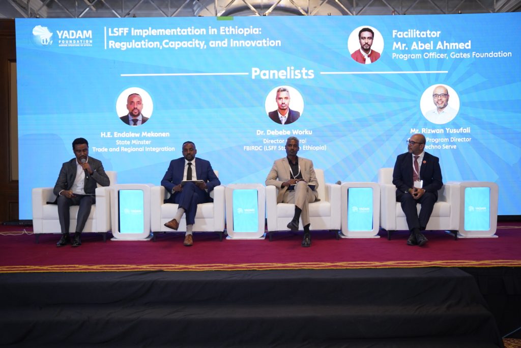 A7B1742 the best event management company in Ethiopia