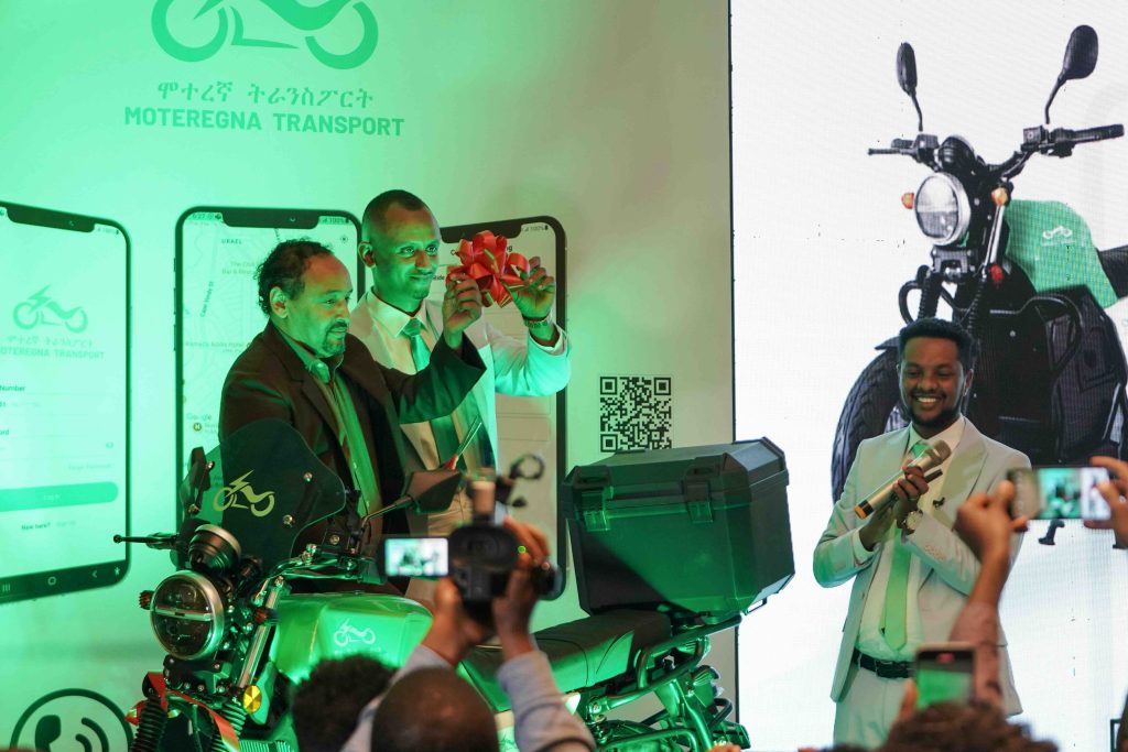 Moteregna Transport PLC Launching Program 2 the best event management company in Ethiopia JPEG File6 the best event management company in Ethiopia